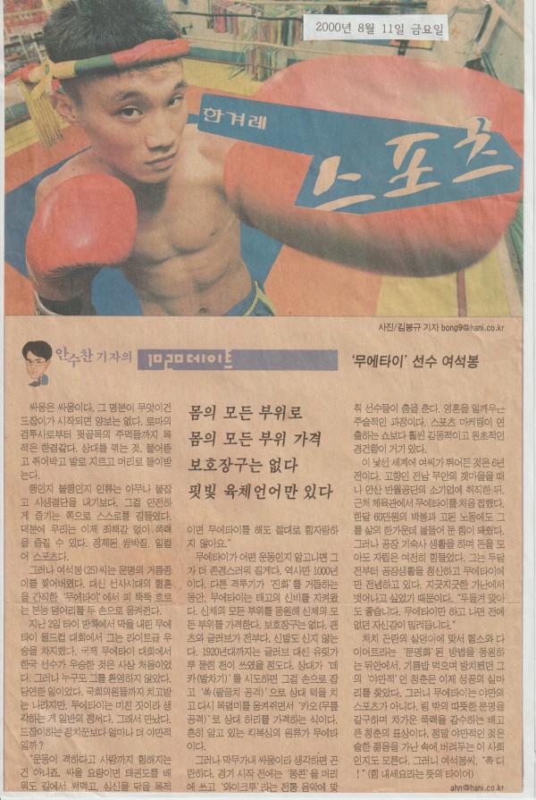 beb6775c60109dc0f50cd5a3db3d30f9_1763194