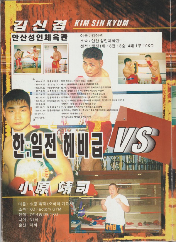 beb6775c60109dc0f50cd5a3db3d30f9_1763199