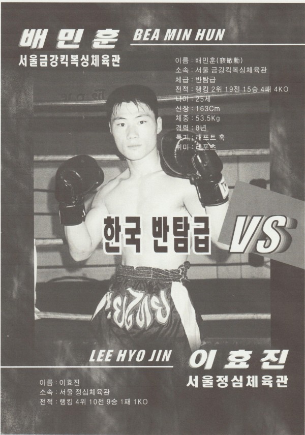 beb6775c60109dc0f50cd5a3db3d30f9_1763199