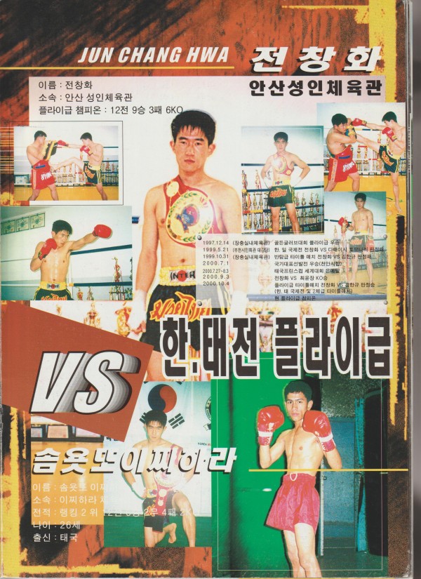 beb6775c60109dc0f50cd5a3db3d30f9_1763199