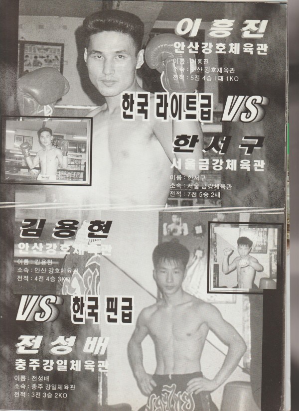 beb6775c60109dc0f50cd5a3db3d30f9_1763199