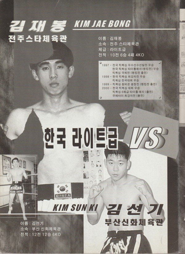 beb6775c60109dc0f50cd5a3db3d30f9_1763199