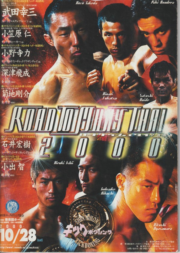 beb6775c60109dc0f50cd5a3db3d30f9_1763200