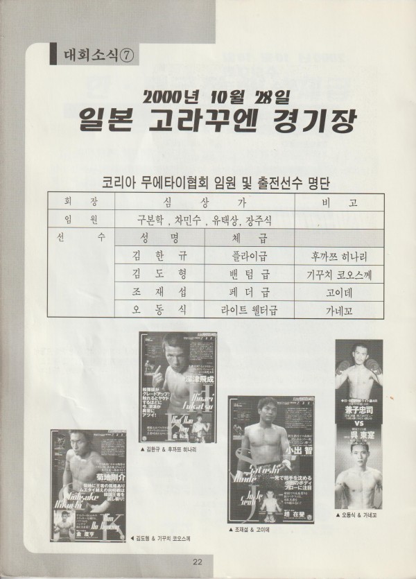 beb6775c60109dc0f50cd5a3db3d30f9_1763200