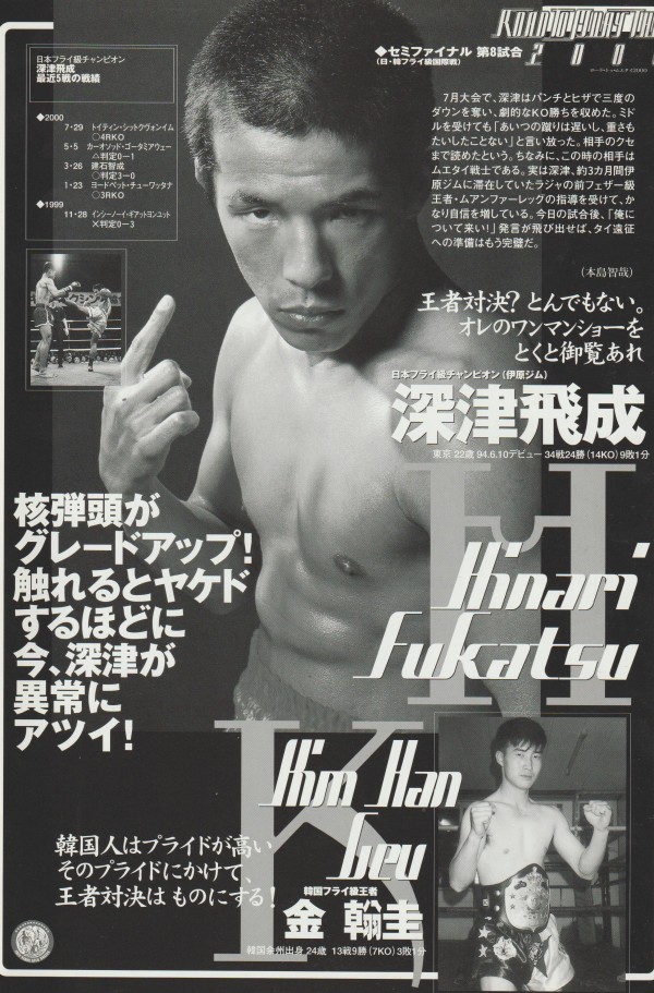 beb6775c60109dc0f50cd5a3db3d30f9_1763200