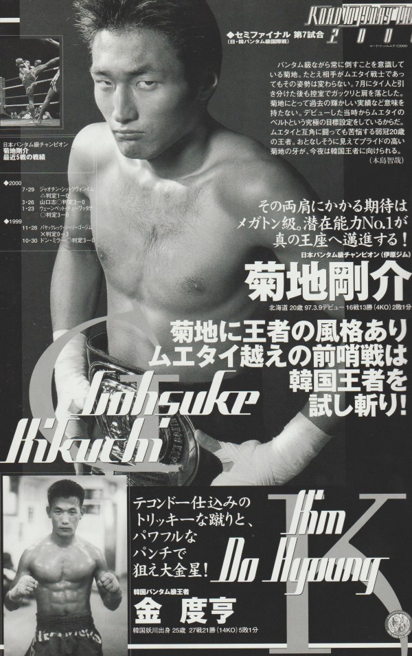 beb6775c60109dc0f50cd5a3db3d30f9_1763200