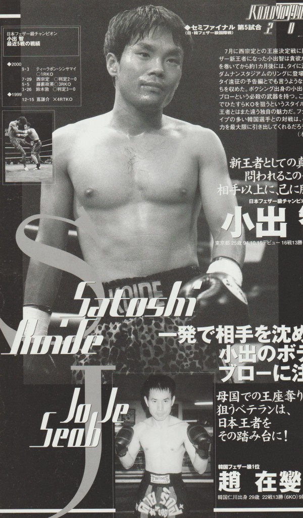 beb6775c60109dc0f50cd5a3db3d30f9_1763200