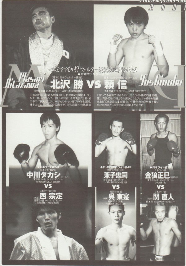 beb6775c60109dc0f50cd5a3db3d30f9_1763200