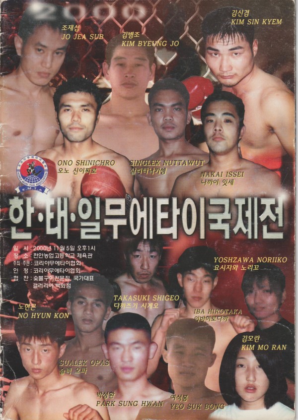 beb6775c60109dc0f50cd5a3db3d30f9_1763206