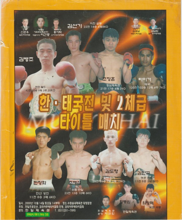 beb6775c60109dc0f50cd5a3db3d30f9_1763208