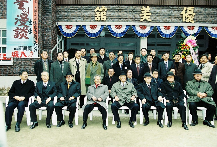 cc1809b543059d19011c98138158826d_1764297