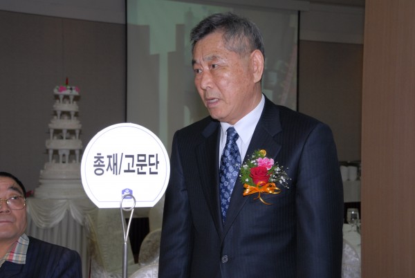 da7fdc9a3008de834329f2ee7cd4c0b4_1763814