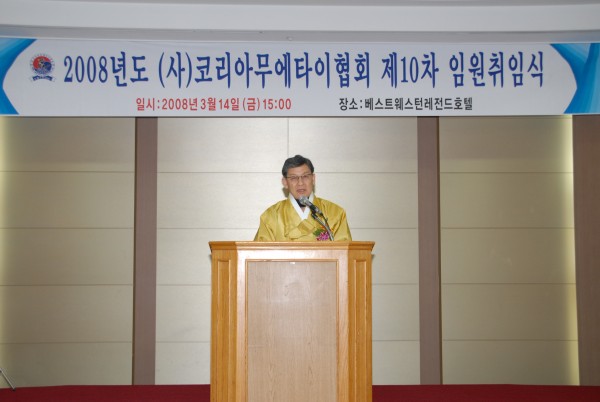 da7fdc9a3008de834329f2ee7cd4c0b4_1763814