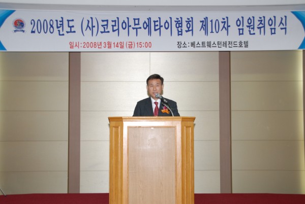 da7fdc9a3008de834329f2ee7cd4c0b4_1763814