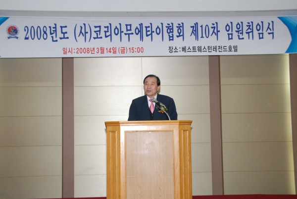 da7fdc9a3008de834329f2ee7cd4c0b4_1763814