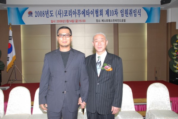 da7fdc9a3008de834329f2ee7cd4c0b4_1763814