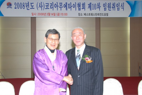 da7fdc9a3008de834329f2ee7cd4c0b4_1763814