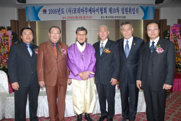 da7fdc9a3008de834329f2ee7cd4c0b4_1763814