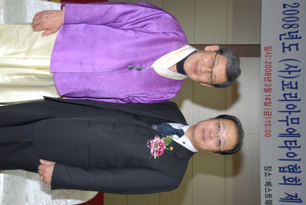 da7fdc9a3008de834329f2ee7cd4c0b4_1763814