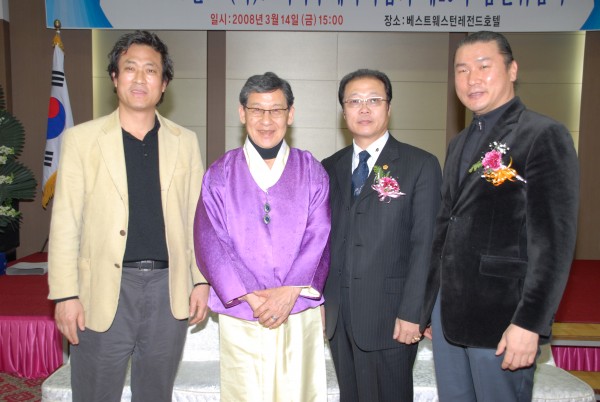 da7fdc9a3008de834329f2ee7cd4c0b4_1763814