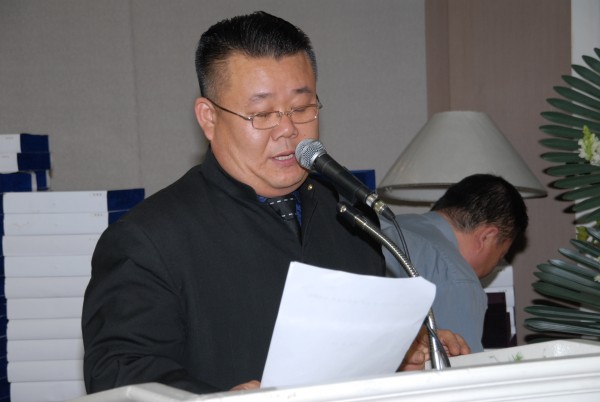 da7fdc9a3008de834329f2ee7cd4c0b4_1763814