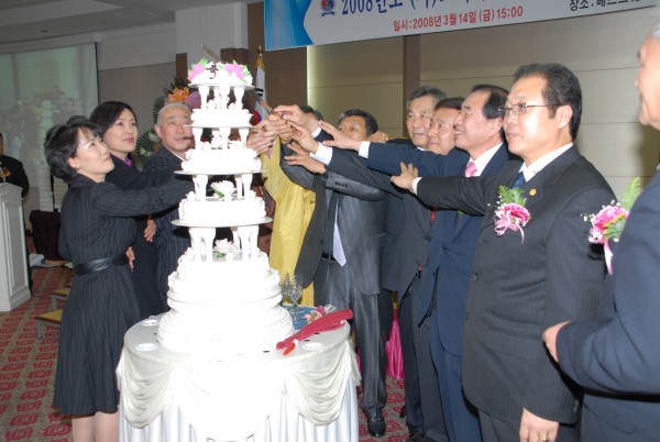 da7fdc9a3008de834329f2ee7cd4c0b4_1763814