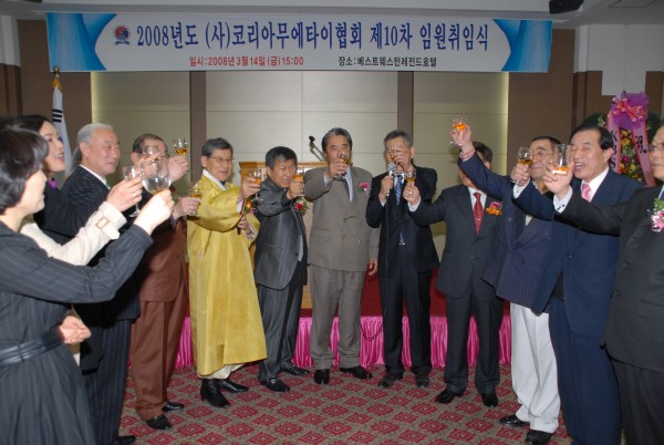 da7fdc9a3008de834329f2ee7cd4c0b4_1763814