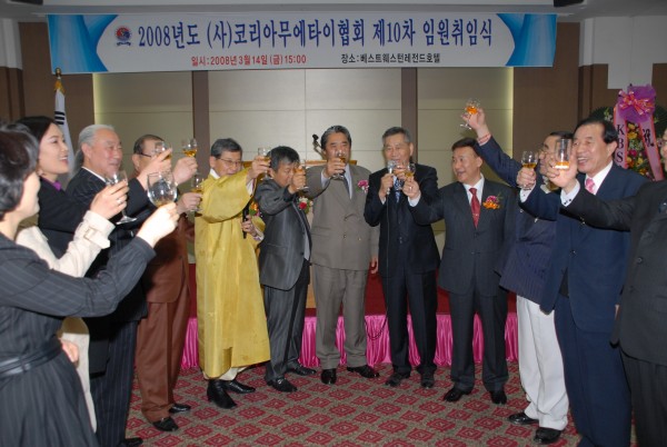 da7fdc9a3008de834329f2ee7cd4c0b4_1763814