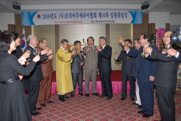 da7fdc9a3008de834329f2ee7cd4c0b4_1763814