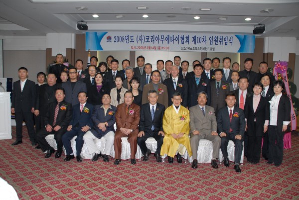 da7fdc9a3008de834329f2ee7cd4c0b4_1763815