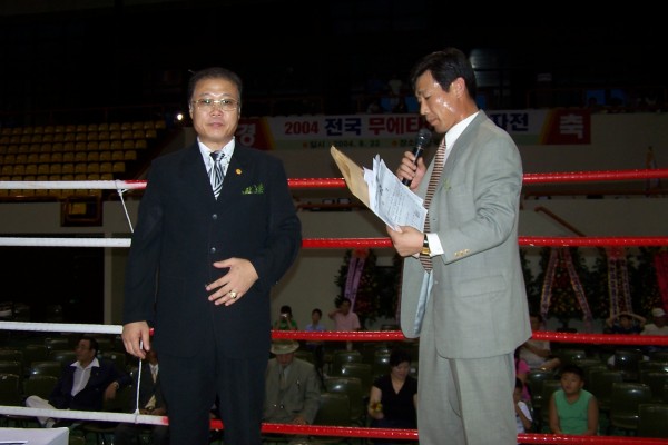 f7a885f02bfcccd5eed422519d9a503f_1763374