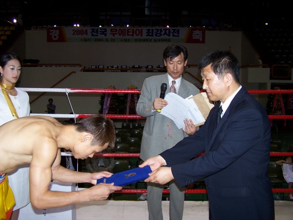 f7a885f02bfcccd5eed422519d9a503f_1763374