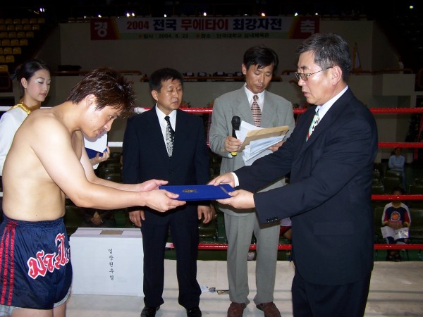 f7a885f02bfcccd5eed422519d9a503f_1763374