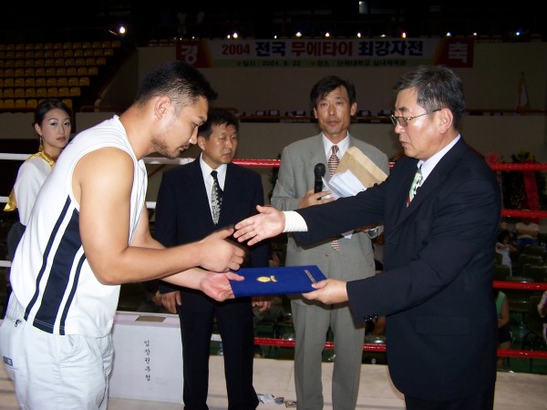 f7a885f02bfcccd5eed422519d9a503f_1763374