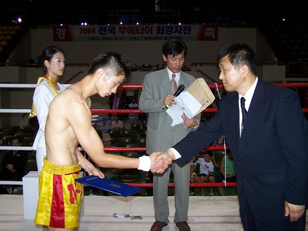 f7a885f02bfcccd5eed422519d9a503f_1763374