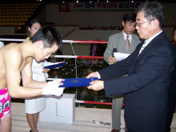 f7a885f02bfcccd5eed422519d9a503f_1763374