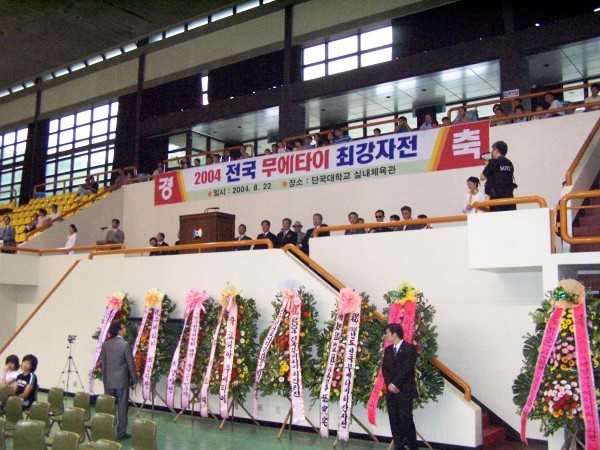 f7a885f02bfcccd5eed422519d9a503f_1763375