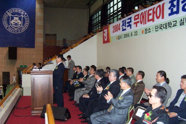 f7a885f02bfcccd5eed422519d9a503f_1763375