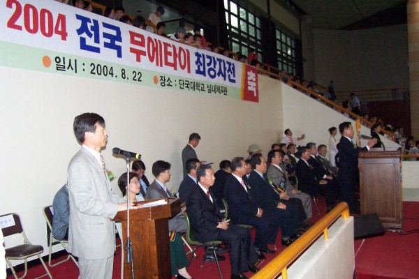 f7a885f02bfcccd5eed422519d9a503f_1763375