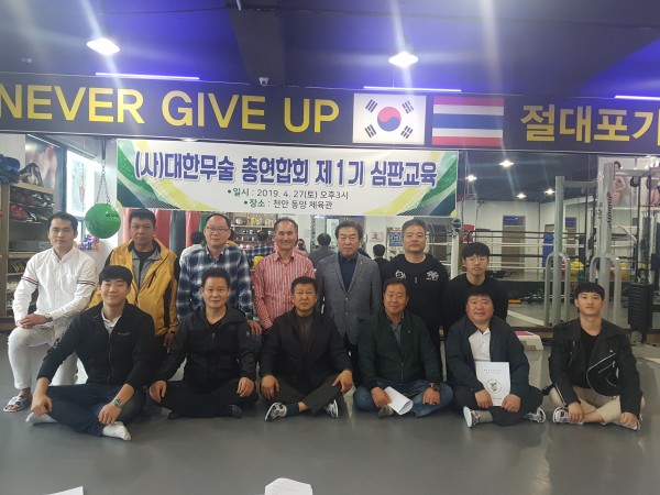 feb010c66c46ee11f409d091c0d59a03_1764207