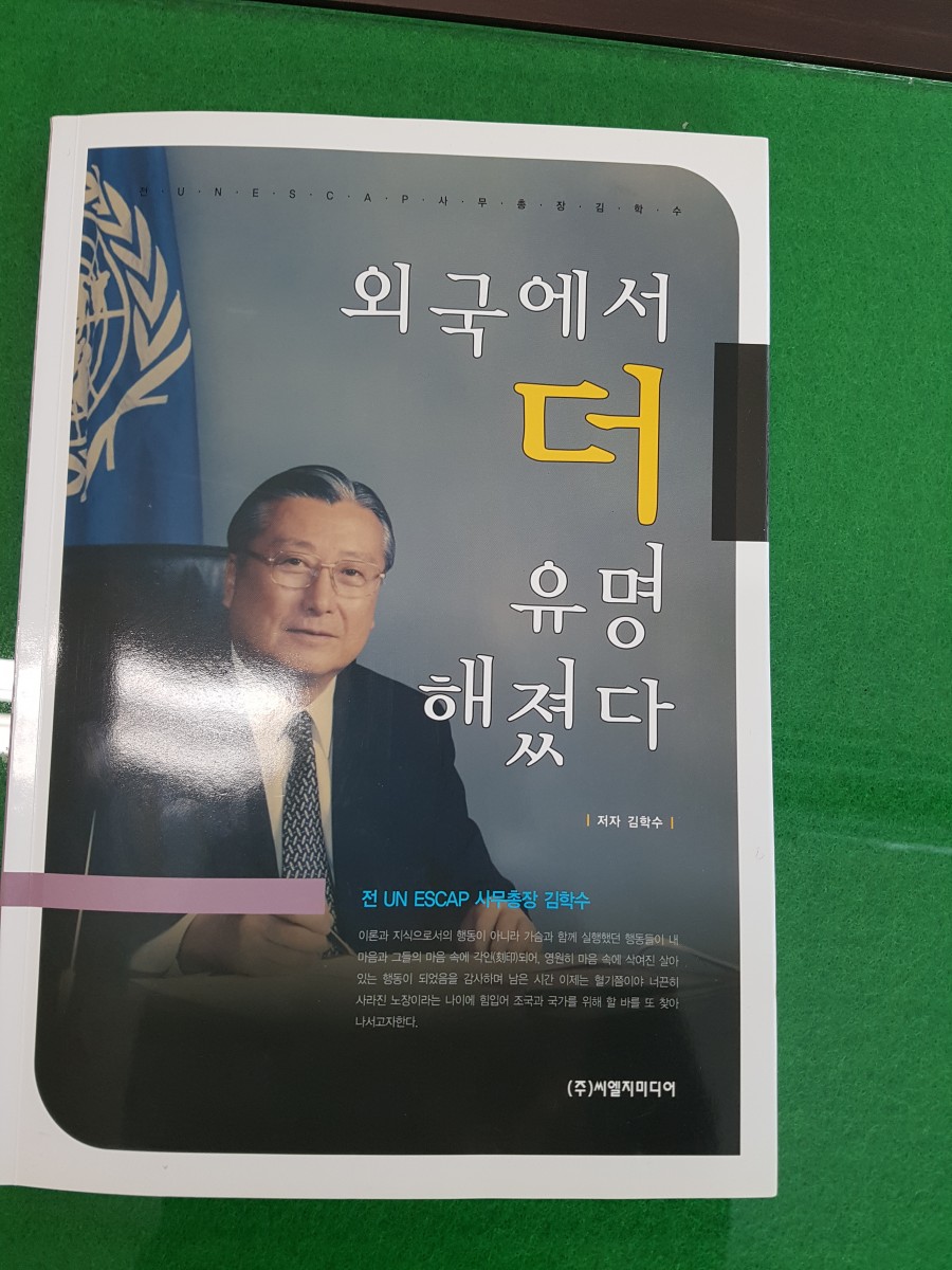 8a0a4b82f404e0eafc414392819cb2b5_1766485